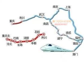 喜大普奔，7月1日起厦门到重庆成都可坐动车