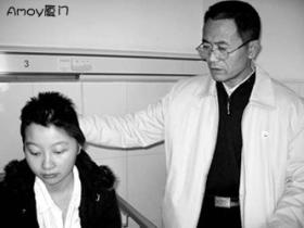 泉州一少女在厦整容后变痴呆
