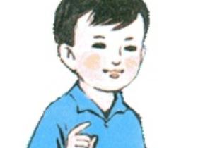 小明学台语(闽南语笑话)