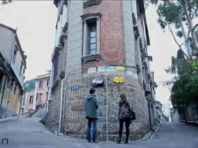 邂逅·鼓浪屿(唯美短片)