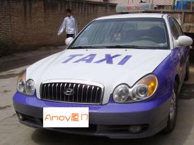 厦门将对拒载出租车司机重罚,并征求志愿者