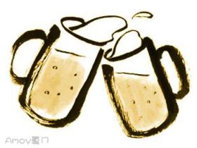 爆笑闽南语·喝酒唱爱情恰恰