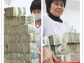 厦门公交集团一元零钱积累近千万·求兑换