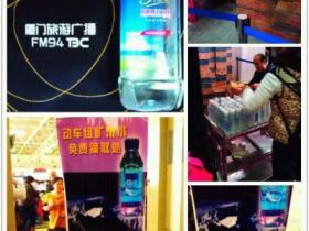 凭进站的动车票可以免费领一瓶水·你知道吗?