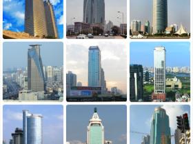 厦门高楼·无码写真