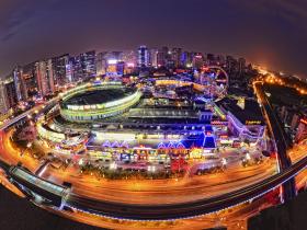 今晚的明发商圈·明发夜景