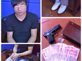 厦门假警察已被警方抓获