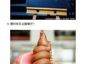 厦门9大怪店,你去过几家?