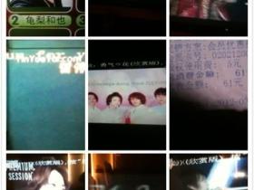 厦门多家KTV增收5元歌曲版权费