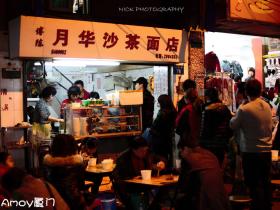 印象厦门·夜里的小巷