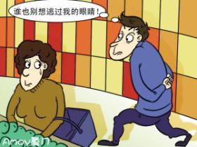 揭露厦门小偷最爱光顾的六个地方