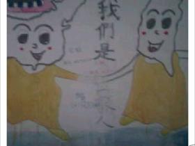 厦大芙蓉隧道·中国最可爱最文艺的隧道