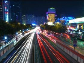 流光溢彩的夜景 厦门明发一角