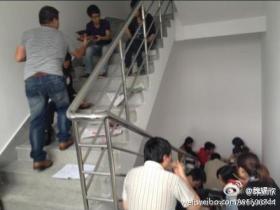 厦门软二禁止在办公室吃饭,楼道成“食堂”