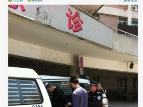 411厦门持枪抢劫案(续)事情经过汇总
