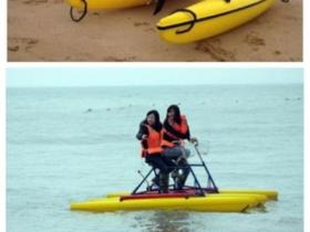海上骑自行车·你玩过吗?
