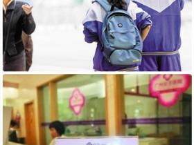 厦门女孩医院流产4次·性教育问题凸显