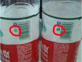 辟谣:真假农夫山泉