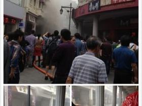 厦门万达广场一餐馆爆炸+赵小组的店隔壁爆炸