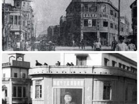 厦门浮屿·你还记得他吗?