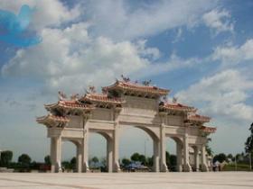 海峡两岸保生慈济文化旅游节4.17海沧开幕