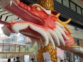 免费吃蛋糕·海沧阿罗海16米长蛋糕巨龙在等你