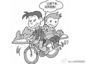 上学回想曲·你做过几样?