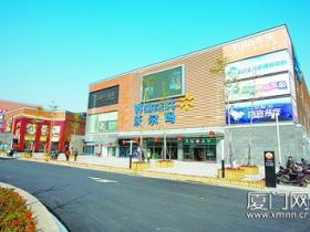 海沧沃尔玛将开通5条免费巴士专线