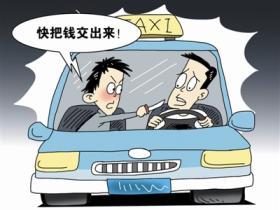 厦门的士司机伙同3匪徒持刀抢劫?