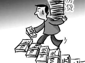 最新数据:厦门买房比上海北京难