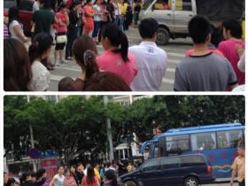 快讯:殿前红绿灯人行道现“人墙”