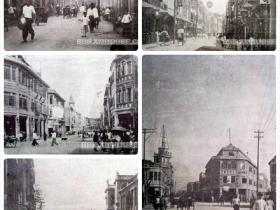 老照片:30年代的厦门老城区