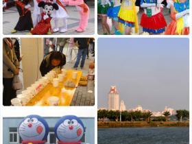 6月2日-3日园博苑变身儿童乐园
