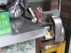 真实版闽南语笑话:哦麦嘎