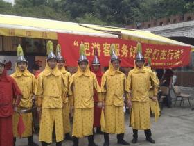 厦门胡里山炮台:清兵穿越来献血