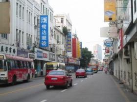 厦门老照片:90年代末的中山路