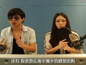 南语脱口秀节目,让你笑到巴豆疼