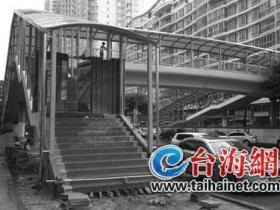 厦门天桥遮阳又挡雨,为城市撑起一把伞