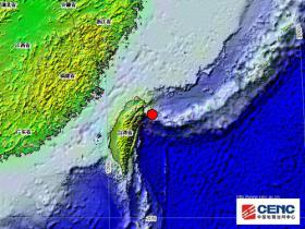 今晨台湾发生6.5级强震，厦门、福州有强烈震感