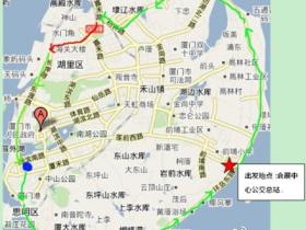 厦门徒步环岛路线图 你有勇气走完吗