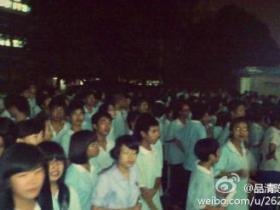 灌口中学为高三年发起喊楼活动