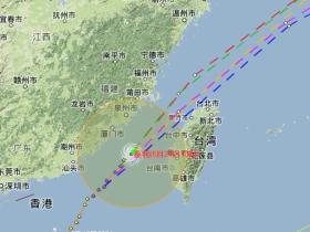 路人甲：台风泰利欲穿越台湾海峡？