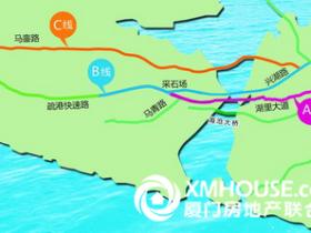 厦门地铁来临:海沧将建海底隧道