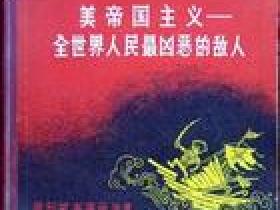 2012年英语四级考试爆米国内幕啊