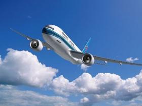 凭学生证坐南航飞机 2012年全年4折