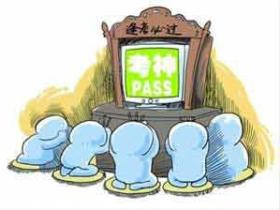 2012年厦门中考成绩将于7月10日公布