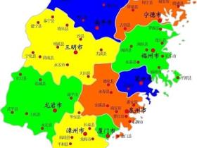 闽南语笑话:我的省份是以H开头的