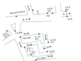 鼓浪屿美食地图:知名美食一网打尽