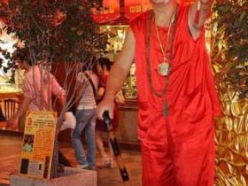 铁砂掌第N代传人:中山路的魏立德