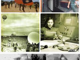 天上掉馅饼:台湾飘来的气球